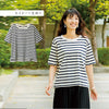 インド綿五分袖ゆったりTシャツ.|s16